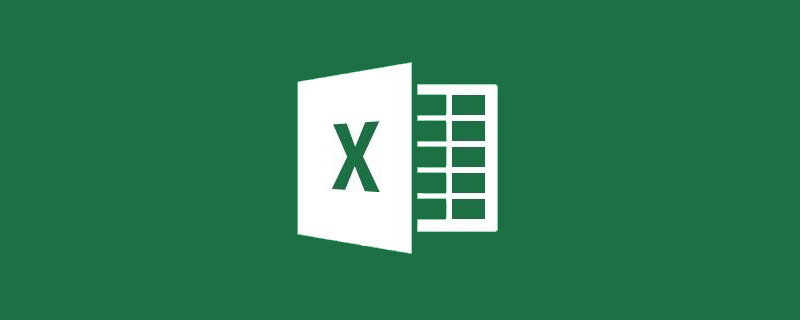 实用Excel技巧分享：制作一个二维码！