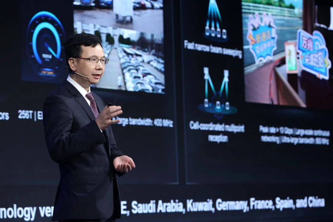 华为宣布：明年将推出商用5.5G全套网络设备！