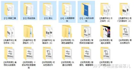 python基础教程 从入门到精通(python零基础入门教程(非常详细)，从零基础入门到精通，看完这一篇就够了)