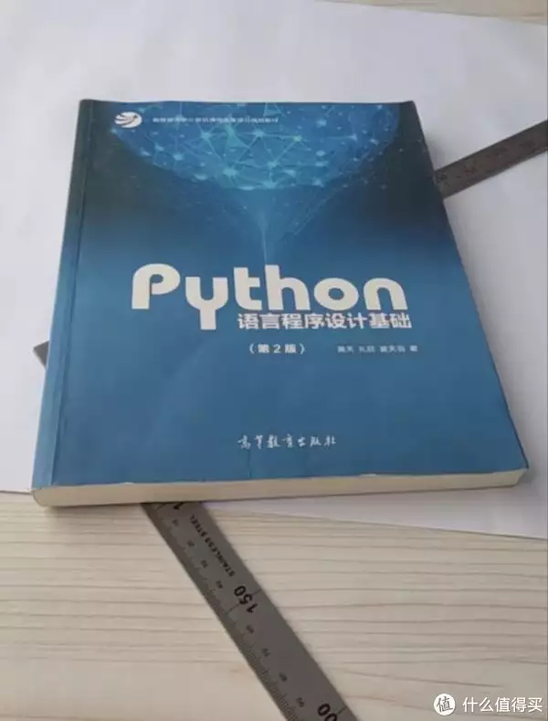 python基础教程 从入门到精通(学习Python编程从入门到？？不知道的地方日漫大尺度都能做，为啥国漫连擦边球都不行？说到底还是因为这个)