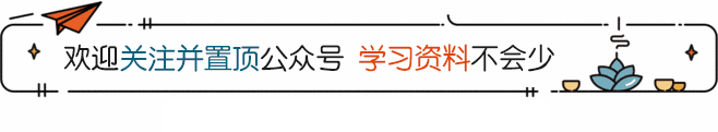 “python教程”(只需三点就能掌握Python基础，Python就是这么简单，附教程)