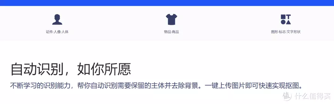用ps抠图怎么抠图(超实用的神仙网站 篇三十七：一键换背景，AI抠图轻松搞定——体验稿定抠图的便捷与高效“长期化妆”和“长期素颜”，哪一个皮肤更好？几组对比图告诉你)