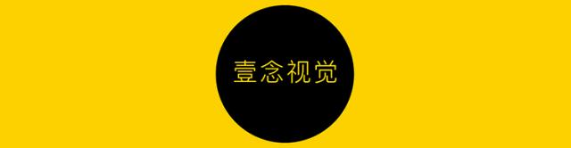 ps怎么抠图背景为白色(小白爱不释手的9大在线抠图神器)