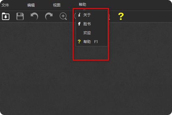 ps抠图背景变成透明(智能抠图神器：最简单的抠图工具，照片抠图去除背景只需几秒钟)