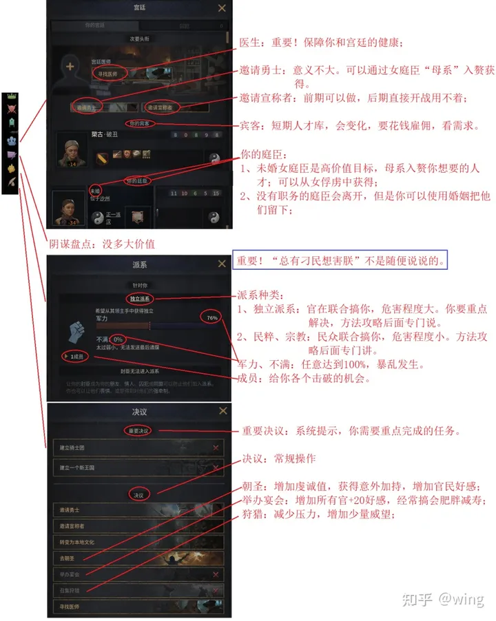 ps教程抠图去掉背景图层(有没有可以抠图、还可以把背景换成透明的免费软件？)