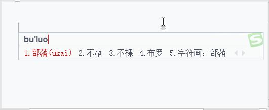word教程初学视频免费网站(Word教程：一学就会的5种文字玩法，简单到没朋友...)