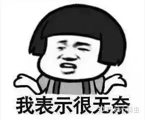 word教程视频全集自学(Word教程：1分钟学会，Word文表互转不凌乱，原来这么简单！)