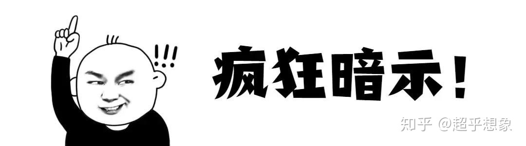 word教学ppt免费下载(Word最常用使用技巧教程，达人速成修炼秘笈（全）)