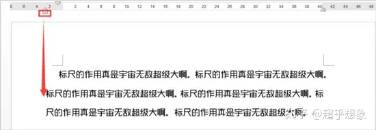 word文档的基本操作教案(腾讯文档智能助手开启公测，支持全品类内容生成、数据处理等创作老婆去广州出差，发来了她和广州塔的照片，我这是被绿得透透的啊)