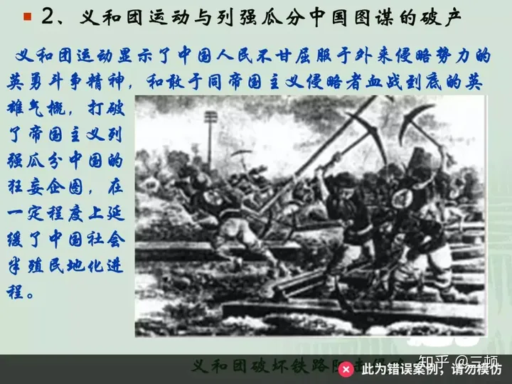 word2007课件(微软 Office 全家桶被 GPT-4 革新：Word 一键变成 PPT，打工人的春天来了！景甜直播做甜品翻车，却意外暴露真实身材，大T盖不住的凹凸太撩)