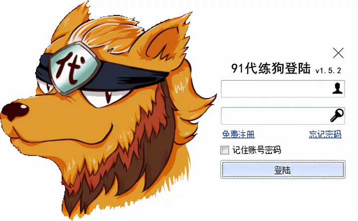 word教学课件ppt(245套小学生汉语拼音课件PPT模板字母试题练习幼小衔接Word教学课程)