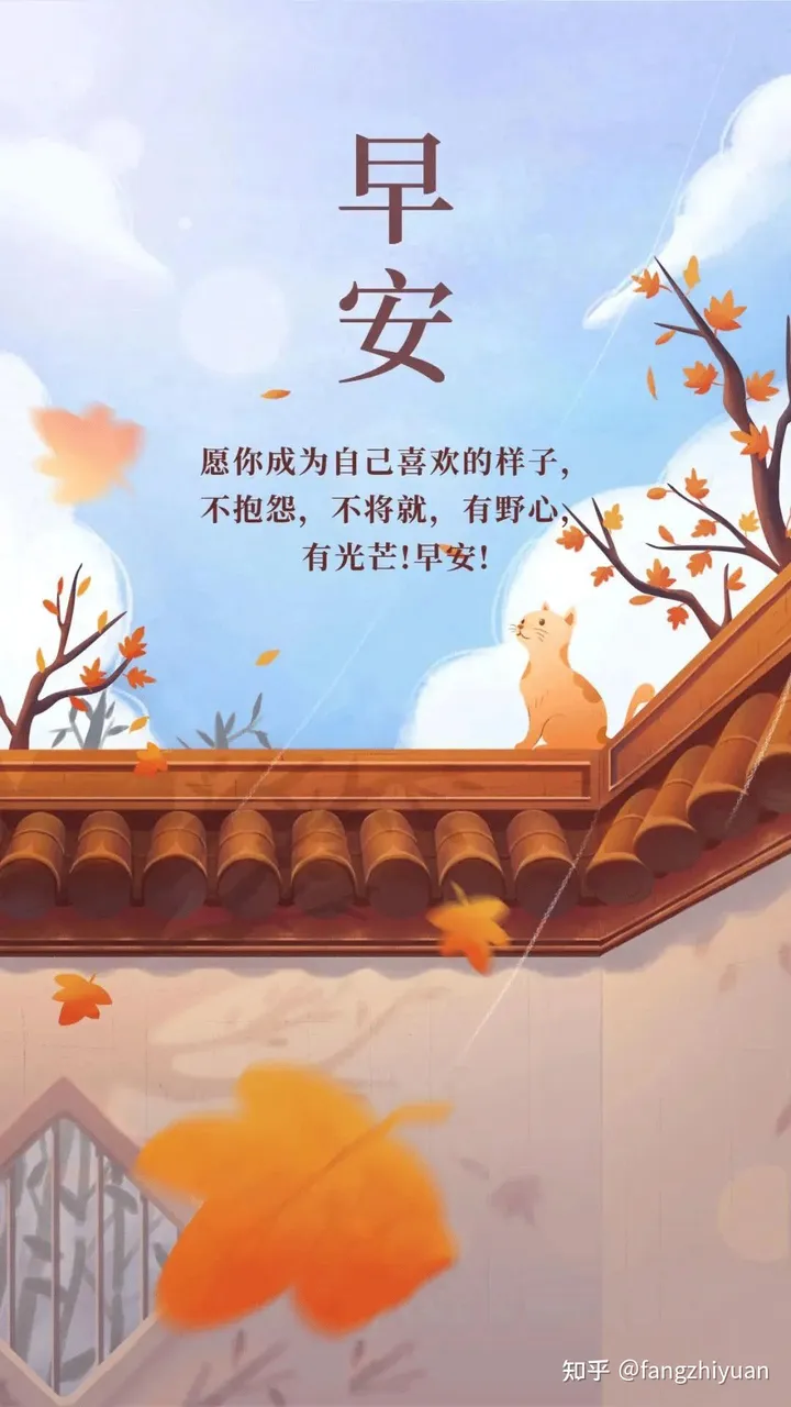 头条新闻免费下安装下载(新闻头条 新闻头条最新消息一览)