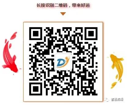 下载资源吧(【末日攻略】啤酒新英雄-艾德莉-活动攻略（6.30）)