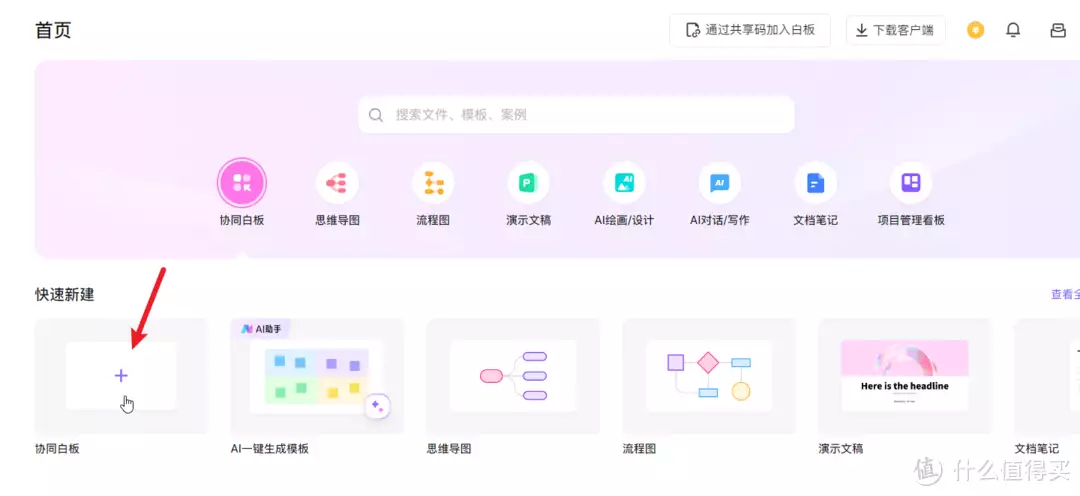 头条新闻网百家号(杨子、黄圣依带货只卖出1单，商家报警！网红的钱不好赚马加爵唯一放过的幸存者：昔日一饭之恩，挽救了他的生命)