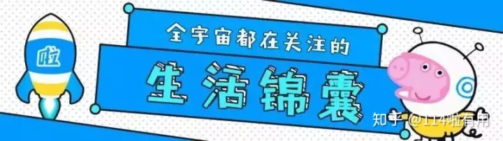 word教学ppt(【办公】Word文档转换PPT，用这个方法1分钟就能搞定)