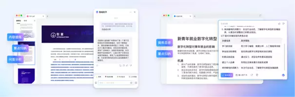 word基础教程ppt(腾讯文档智能助手开启公测，AI创作全面应用于协同办公场景柔美栩栩如生的肖像画︱西班牙艺术家迭戈委拉斯开兹绘画作品)