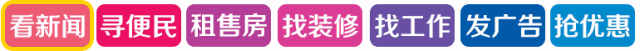 商业视野(【外兑信息】最新商业资讯  助您抢占商机)