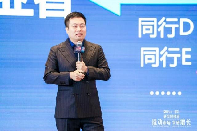 商业资讯网(撬动企业战略咨询携手分众传媒，共话新时代品牌战略极目新闻2023-12-29 00:00极目新闻2023-12-29 00:00)
