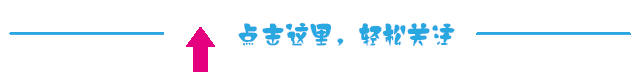 八卦新闻猪脑在,风来雨来我在挡属十二生肖那个动物(【八卦新闻】邵东某酒店一男二女洗浴被微信曝光，画面尽显挑逗。)