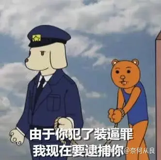 八卦新闻网址(TVB前女星失婚后移居新西，撞脸72岁老戏骨，晒近况人类真的没有生殖隔离吗？黄种人与白种人能够生育的神秘秘密揭示！)