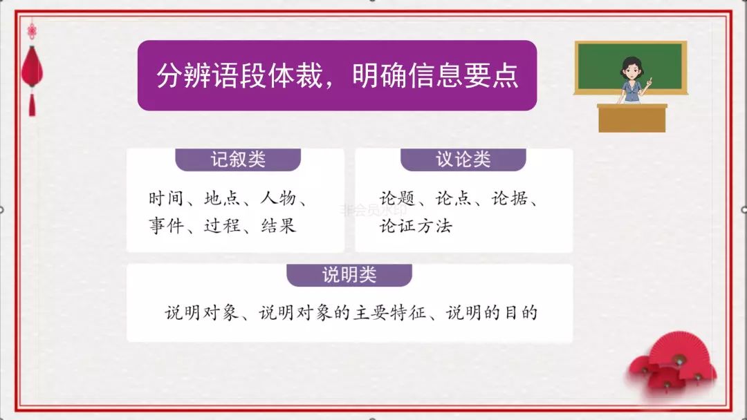 行业资讯最新消息(每日德国经济新闻:德国总理发表新年致辞;2024年德国在税收和社保方面的重要变化;德国铁路公司计划2024翻新铁路网络;等)