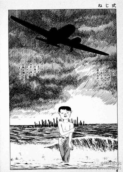 诙谐漫画头像(小故事的魅力——一些有趣的短篇漫画推荐)