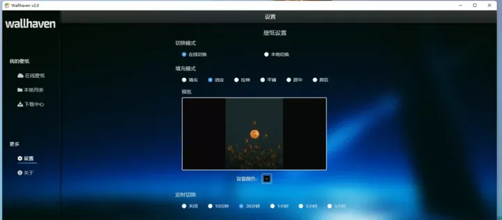 电脑软件大全官方下载免费(7个完全免费的良心软件)