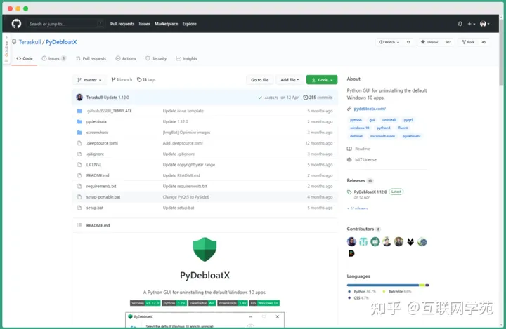 word的教学视频(微软调整 Outlook 特性：双击 Word 等附件后，可由本地应用处理武则天墓前61个无头石人，千年来无法解释，竟在1971年解开)
