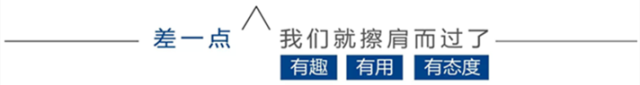 资讯门户(爆款连连，全网关注，最“鲜”的新闻资讯怎么来的~~)