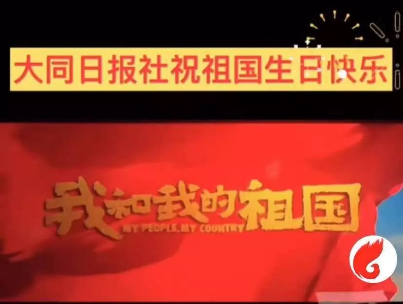 word文档教学课件ppt(人教语文7-9年级上册全套Word精品教案+精品PPT课件免费领)