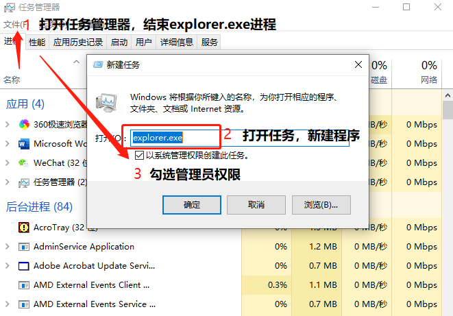 电脑软件问题怎么解决(EndNote X9实用教程汇总（二）----软件使用常见问题及解决方案)