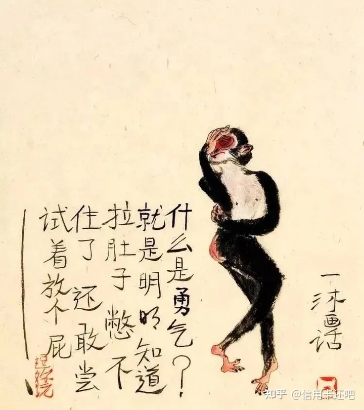 word讲课教案(有没有适合小白自学使用的Word,Ppt,Excle入门教程（最好是纸质的）？)