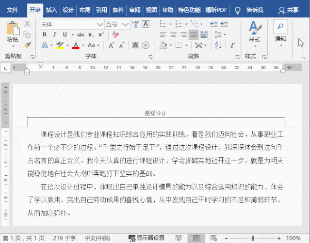 搞笑漫画作品有哪些(每日动漫更新&经典无法超越？“第一季最有趣”的动画作品排行榜)