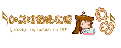 搞笑类漫画(【日常搞笑动漫推荐】愿给你的生活带来开怀大笑)