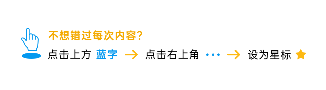 资讯最全的网站(快搭来了丨巧用资讯搭页面，营销玩出新花样！)