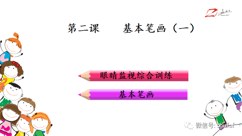 资讯网是什么意思(注意：这些相机资讯类网站正在“跟踪监视”你)