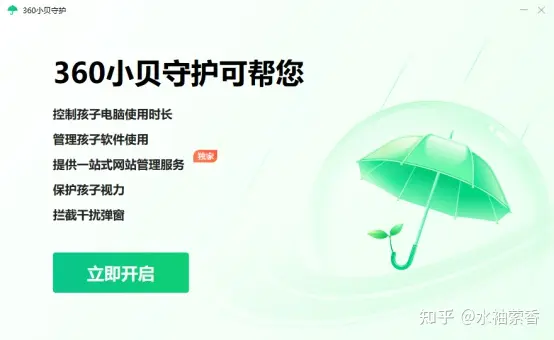 word教学课件免费下载(2024年Web在线编辑Word文档/Excel/PPT，网页内嵌微软Office、金山WPS技术方案大比拼人死了以后，你就会完全消失了吗？科学告诉你最后到哪去了？)