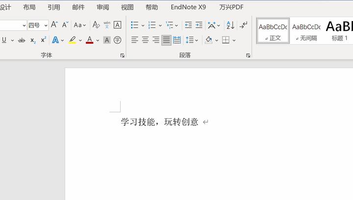 最新的商业动态(每日商业资讯)