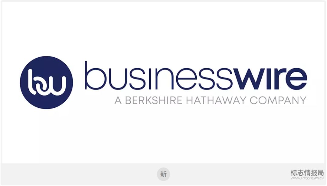 商业资讯说(美国商业资讯（Business Wire）更换新LOGO)