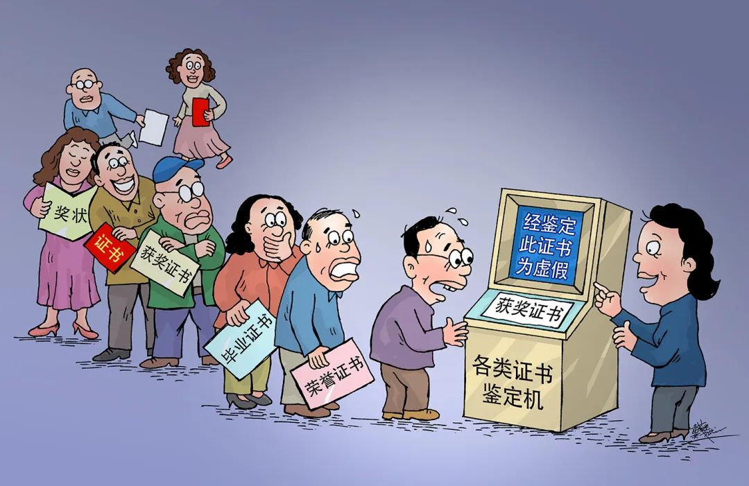 资讯商业视角(新时代，我在中国｜德企CEO点赞中国商业潜力中国日报网2024-01-02 15:59中国日报网2024-01-02 15:59)