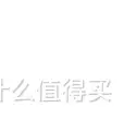 商业资讯app有哪些(中关村未来城：科技与创新的时尚前沿11年前，被父亲逼迫零下13度裸跑的4岁小男孩，后来怎么样了)