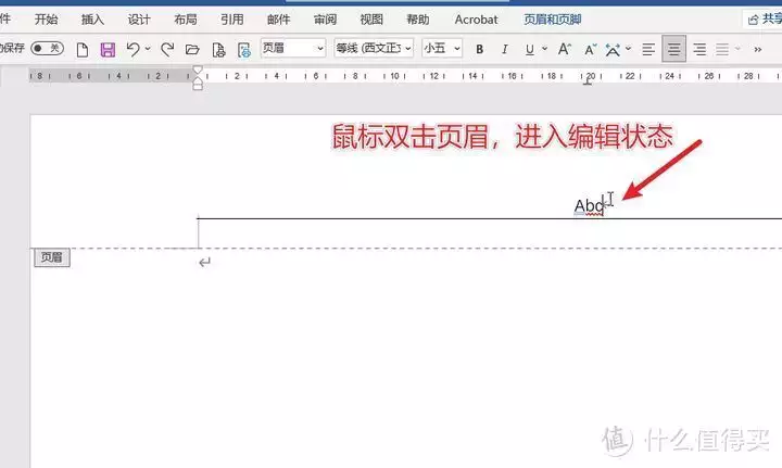 Word文档页码怎么设置奇数在右偶数在左边?(软件使用与技巧 篇二：Word文档页眉下划线如何去掉的方法,怎么把页眉下划线去掉?女模裸身遛狗遭拘被判1年监禁，她不服：为何男人可以我不可以？)