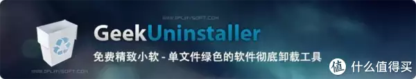 电脑方面的软件(10个神仙级免费的Windows软件，瞬间让你的电脑流畅到起飞！小舞睡姿发展史，从害羞分床到大胆坐腿，动作越来越成熟)