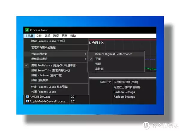 WordWord文档里面怎样画横线(WEB网页在线编辑 Word 文档，开启修订，启用留痕、显示留痕接受留痕腾势D9荣获2023年中国MPV市场销量桂冠)