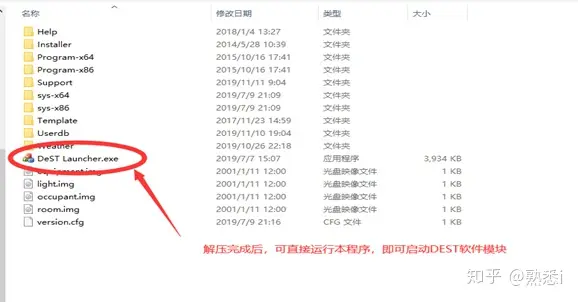 各种电脑软件大全下载安装(电脑软件 篇四十二：Memrise：基于记忆科学的英语学习网站，让你轻松掌握单词和短语小姐姐，下次自拍记得别开闪光灯，颜色都能看到了！”哈哈哈)