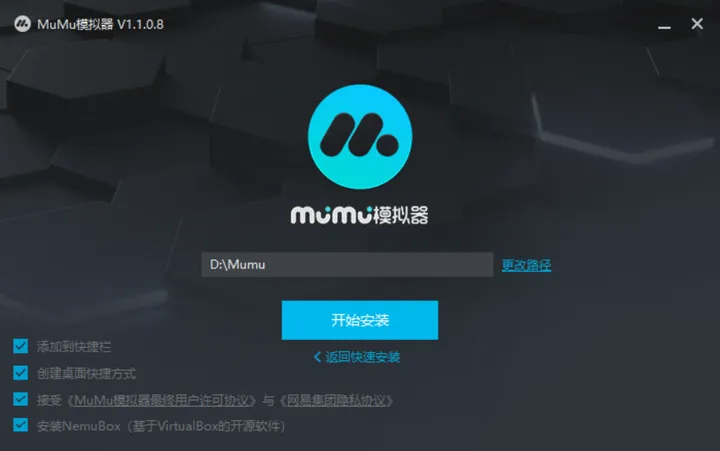 电脑软件大全排行(新电脑必装的8个良心软件，无广告无捆绑，你们安装了吗？)