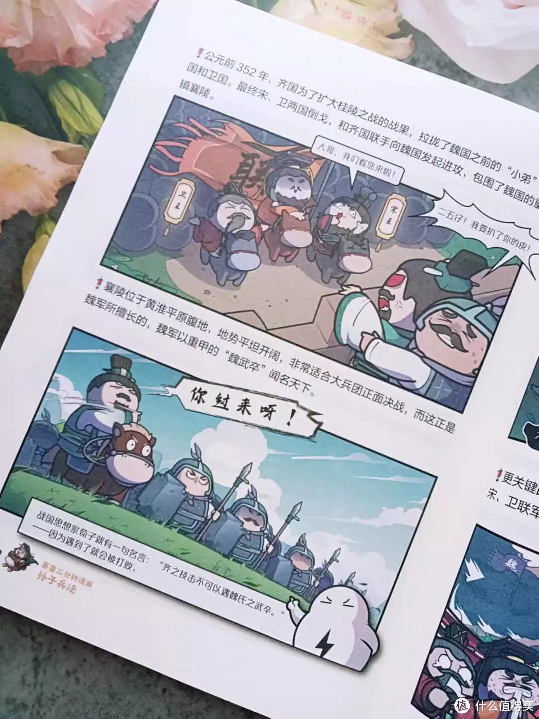 word怎样转pdf文件(手机pdf转word有哪些免费工具？（2023最新推荐）小S让两个未成年女儿搞擦边？她都这么缺钱了吗)