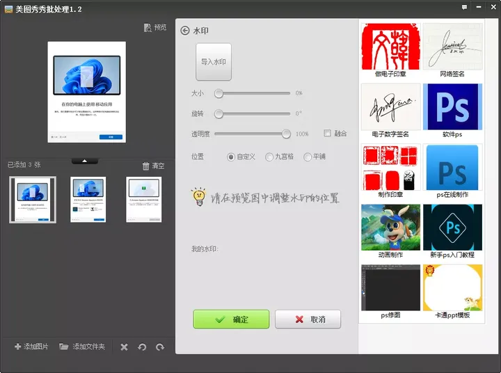 表格斜杠两边都写字怎么做(做表格，表头斜线怎么设置？教你一招快速设置斜线)