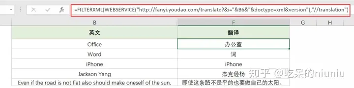 pc软件排行榜(电脑软件推荐(偏学习))