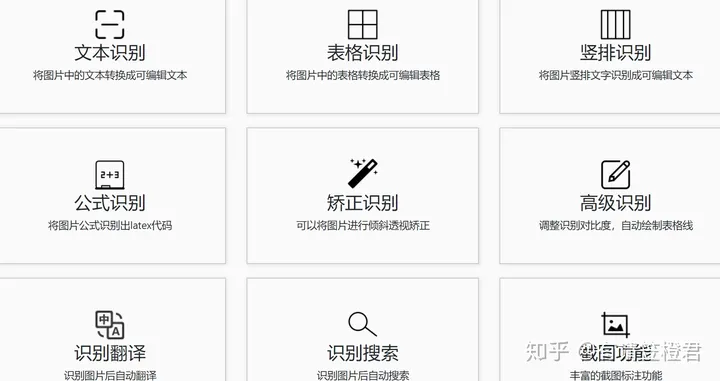 excel表格数字怎么改不成文本(热插拔是真方便，小白也能轻松换轴，雷柏V700DIY机械键盘评测她是鲁迅的原配夫人，一生无性无爱无后，临终说了一句话字字揪心)